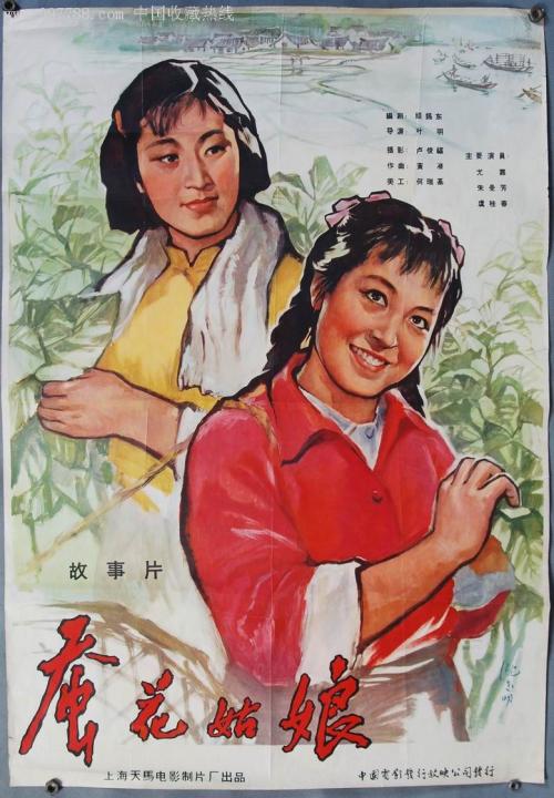 不动产证能用吗